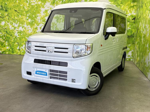 N-VANL
