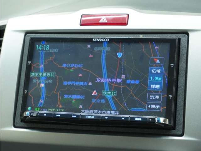 フリード1.5 G エアロ