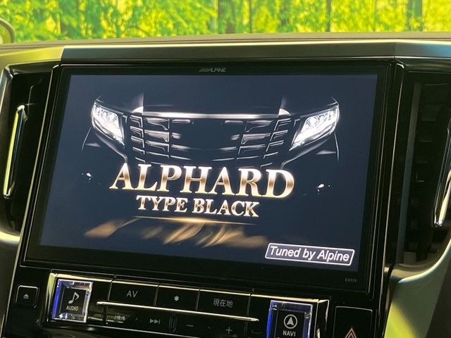 アルファード2.5 S Aパッケージ タイプ ブラック