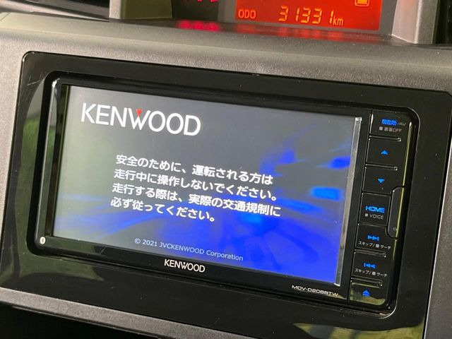 ルーミー1.0 X