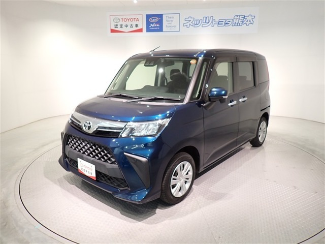 ルーミー1.0 G