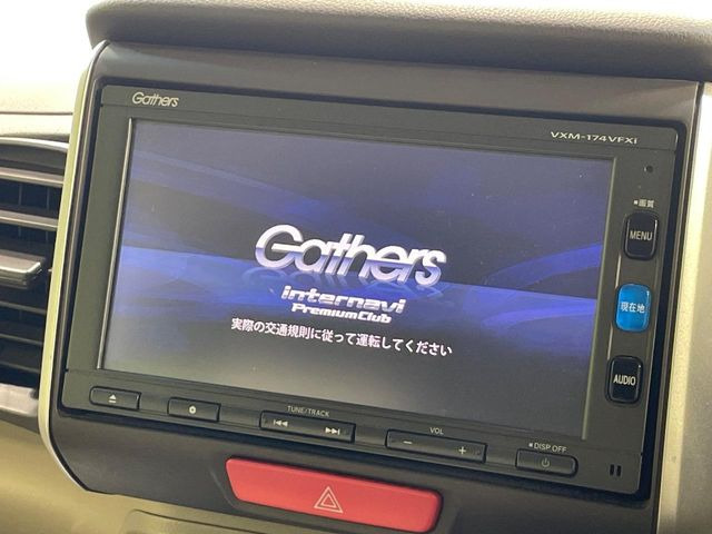 N-BOXG SSパッケージ