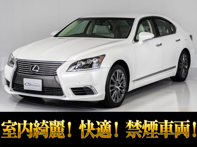 LS600h バージョンL 4WD