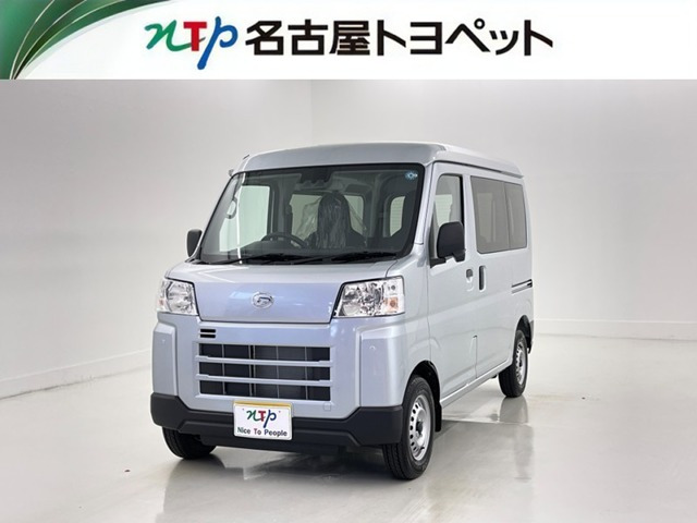 ハイゼットカーゴ