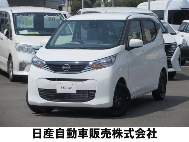 デイズS
