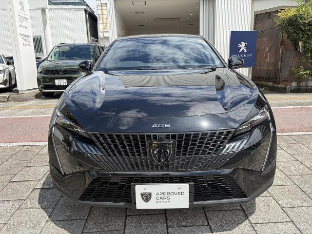 408GT ハイブリッド