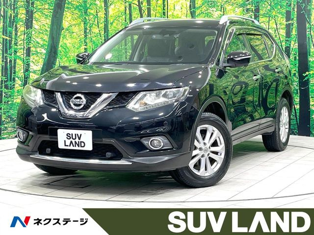 エクストレイル2.0 20Xt エマージェンシーブレーキパッケージ