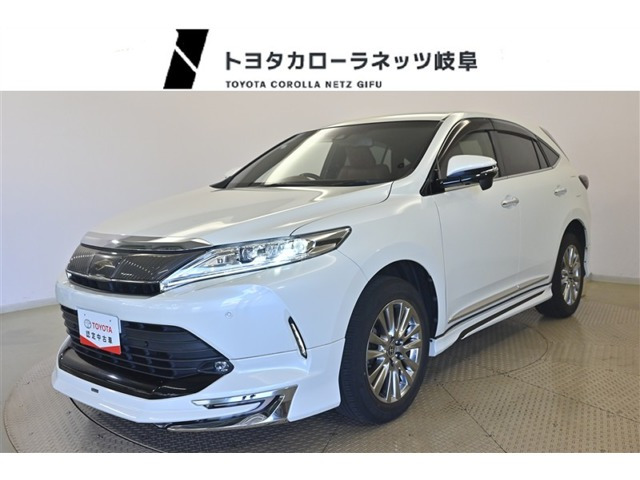 ハリアー2.0 プレミアム