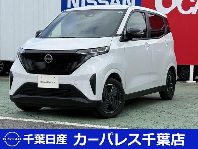 サクラX