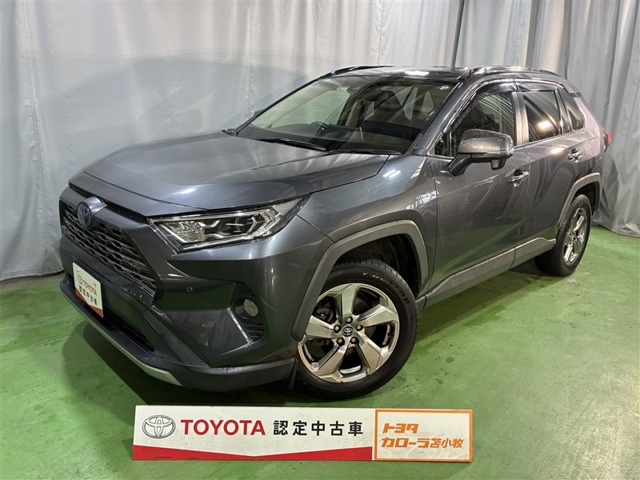RAV42.5 ハイブリッド G E-Four 4WD