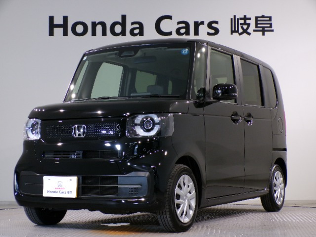N-BOX