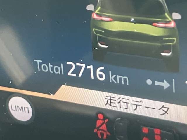 2シリーズアクティブツアラー218d Mスポーツ
