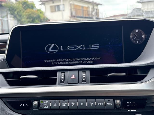 ES300h バージョンL