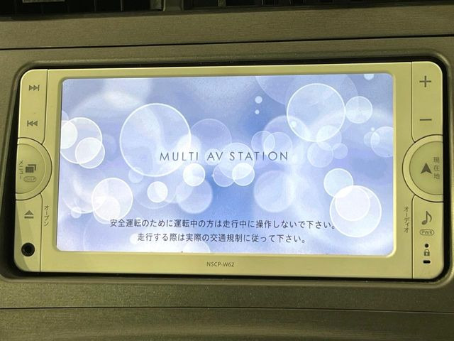 プリウス1.8 S