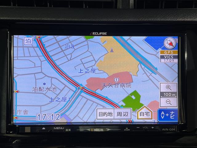 アクア1.5 S