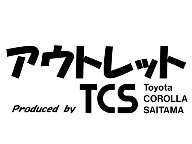 NV100クリッパーDX GLパッケージ ハイルーフ 5AGS車 4WD