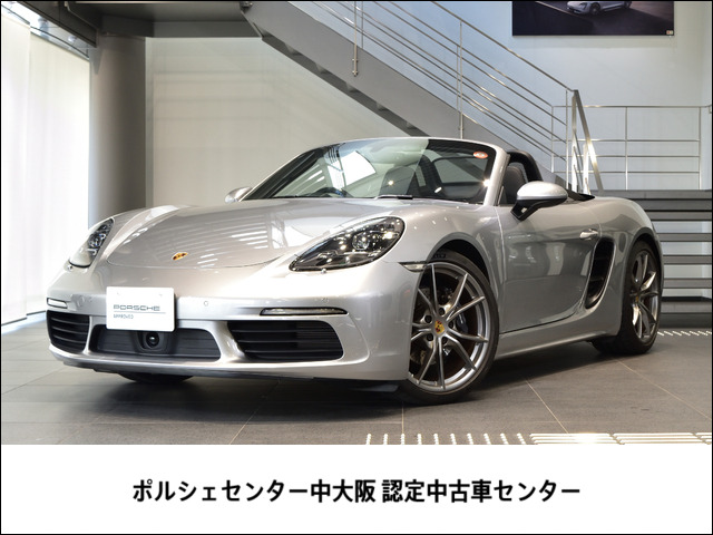 718ボクスター2.0