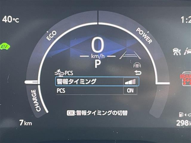 シエンタハイブリッド 1.5 Z