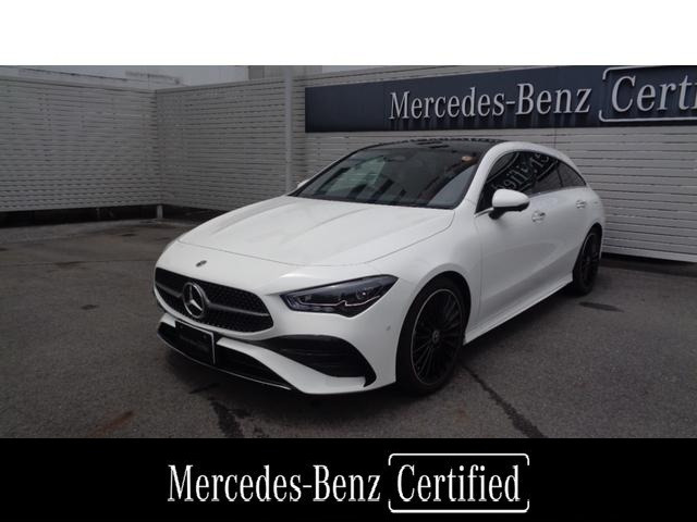 CLAシューティングブレークCLA200d アーバン スターズ