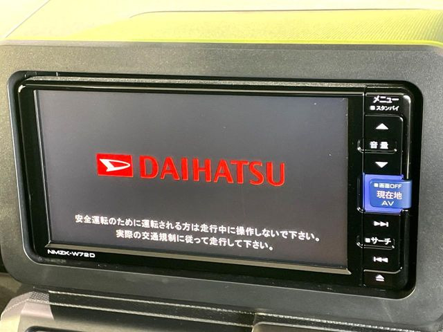 タフトG ターボ
