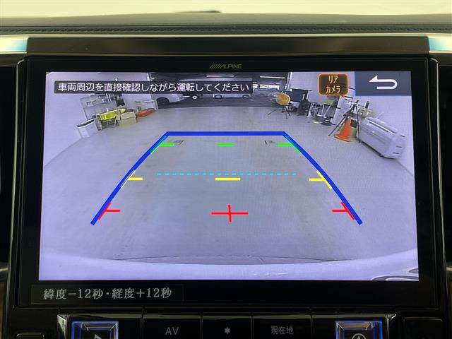 アルファードハイブリッド 2.5 G Fパッケージ E-Four 4WD