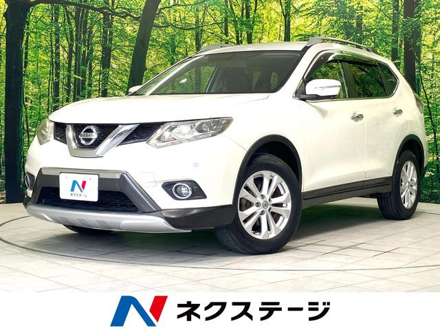エクストレイル2.0 20X