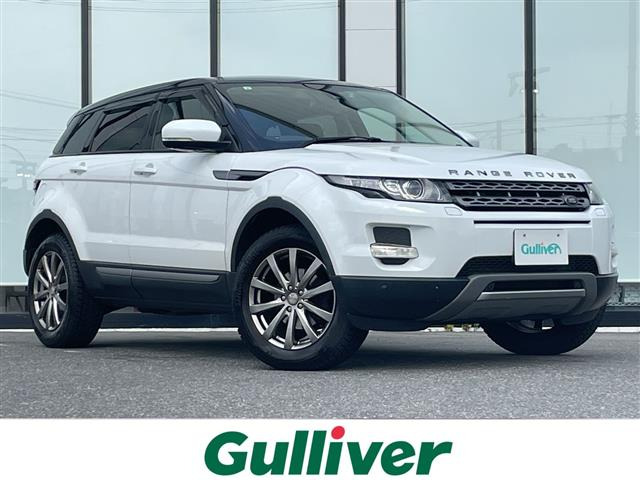 レンジローバーイヴォークピュア 4WD