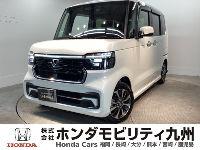 N-BOXスロープ