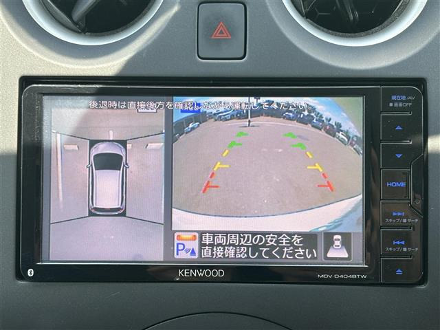 ノート1.2 X