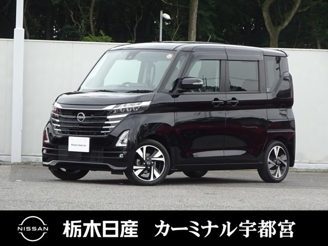 ルークスハイウェイスター Gターボ