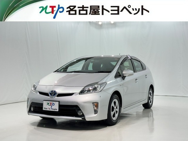 プリウス1.8 S