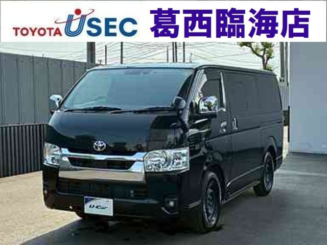 ハイエースバン2.8 スーパーGL ロング ディーゼル 4WD