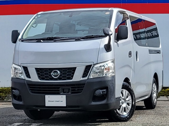 NV350キャラバン2.5 DX ロング ディーゼル