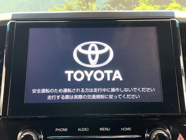 アルファード2.5 S タイプゴールド