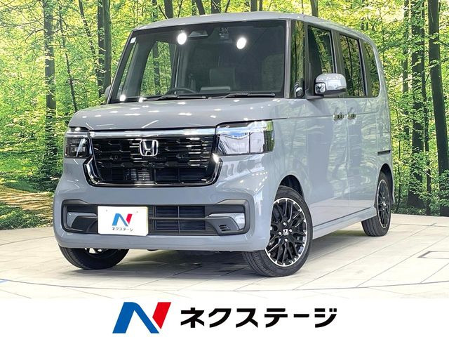 N-BOXカスタムターボ コーディネートスタイル モノトーン