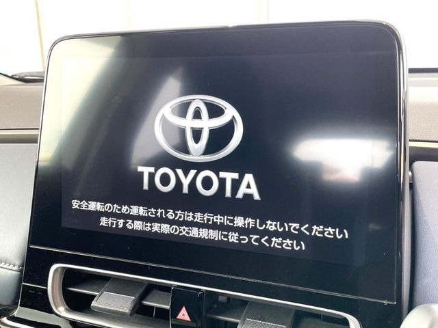 アクア1.5 Z