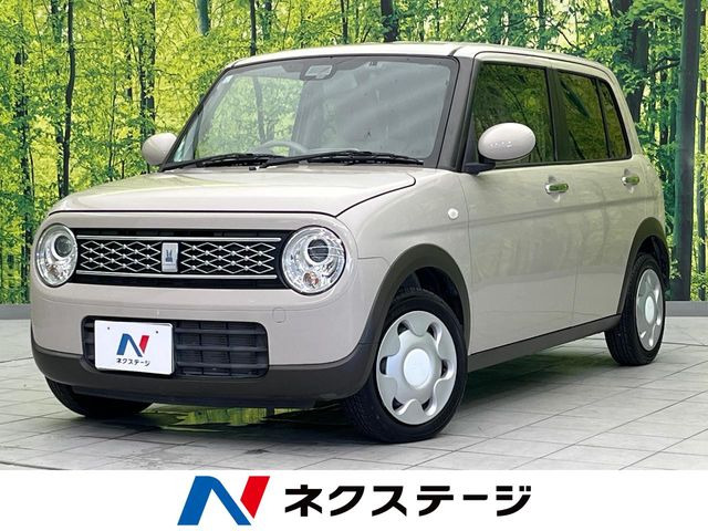 アルトラパンモード