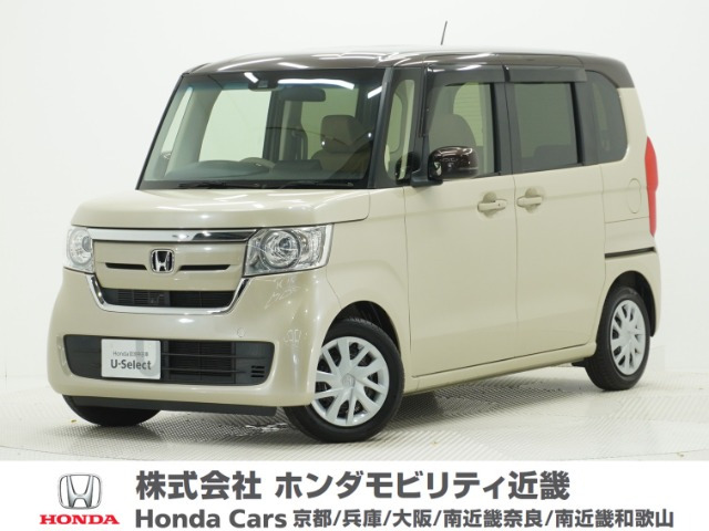 N-BOXG L ホンダセンシング