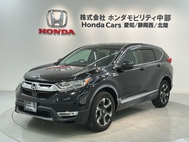 CR-V2.0 ハイブリッド EX 4WD
