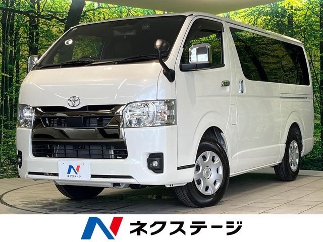 ハイエースバン2.0 スーパーGL