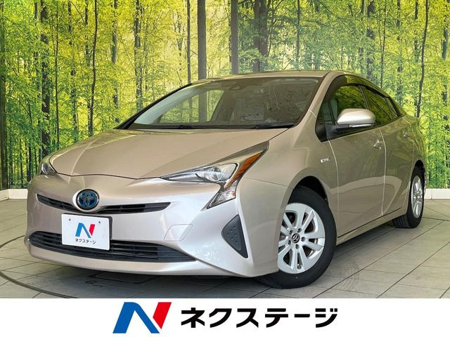 プリウス1.8 S