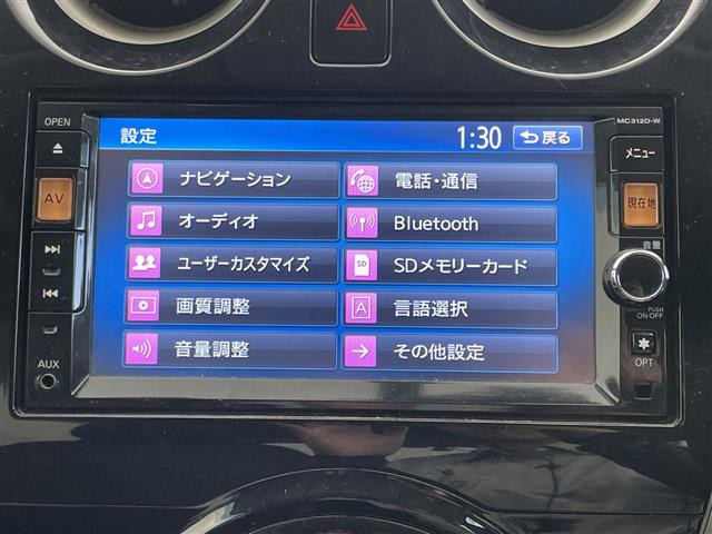 ノート1.2 メダリスト