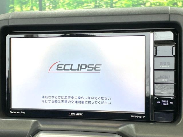 コペンローブ