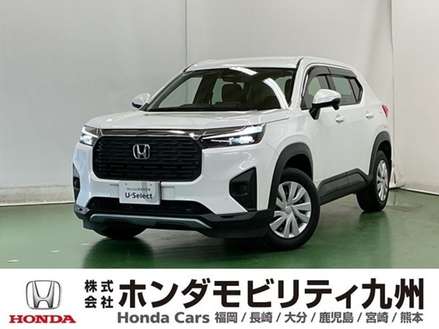 ZR-V1.5 X