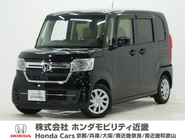 N-BOXL ターボ