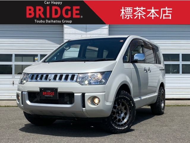 デリカD:52.2 シャモニー 4WD