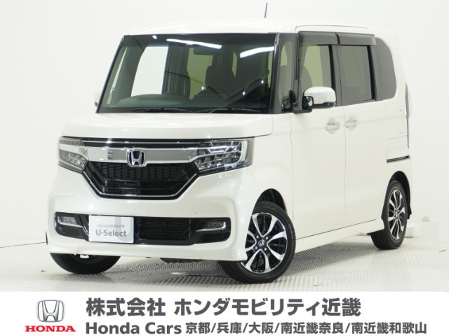 N-BOXカスタムG EX ホンダセンシング