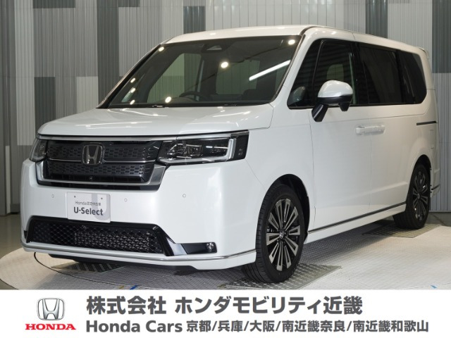 ステップワゴン1.5 スパーダ