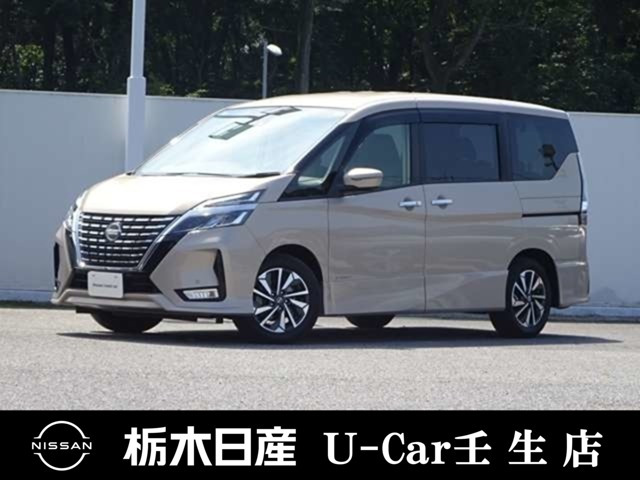 セレナ2.0 ハイウェイスターV