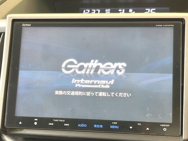 ステップワゴン2.0 スパーダ S